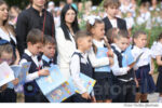 1 septembrie 2024 Rares (46)