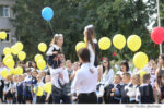 1 septembrie 2024 Rares (50)