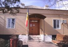 Angajaților Societății pe Acțiuni „Regia Apă-Canal Soroca” – felicitări, stimă și respect!