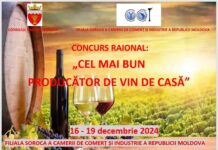„Cel mai bun producător de vin de casă”: Producătorii de vin de casă se pot înscrie în etapa raională a concursului.