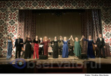 La Soroca romanțele au unit inimile de pe ambele maluri ale Prutului / VIDEO