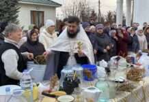 Boboteaza pe stil vechi la Biserica „Sfântul Mare Mucenic Dimitrie” din Soroca / VIDEO