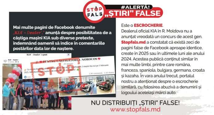 a7710941bc19cc53a5fc47843febb93bed45c92f