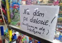 Fotografia zilei: Nu dăm pe datorie!