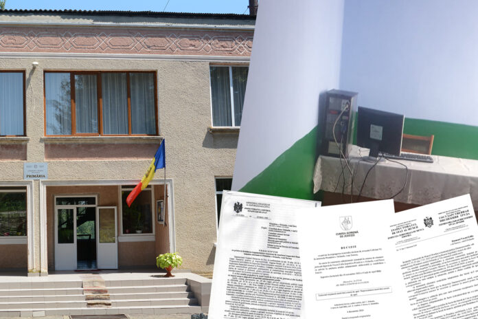 Observatorul de Nord