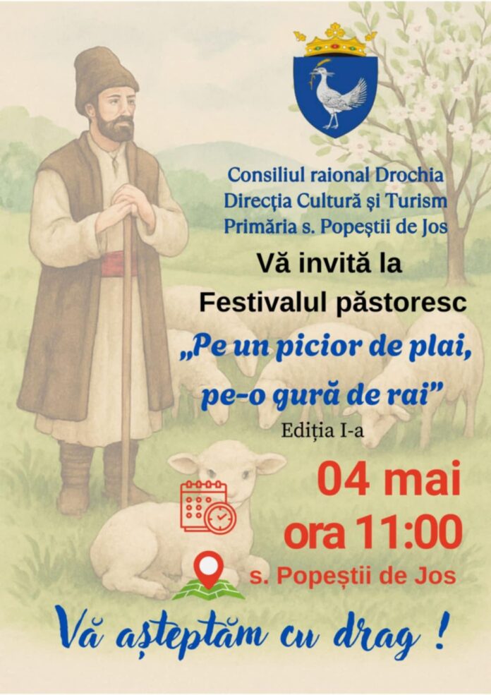 494412460_2482583715411940_202850889653668919_n