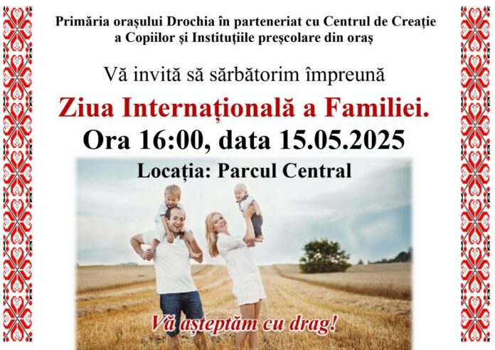 496534481_1078801250960265_9166415325888324789_n