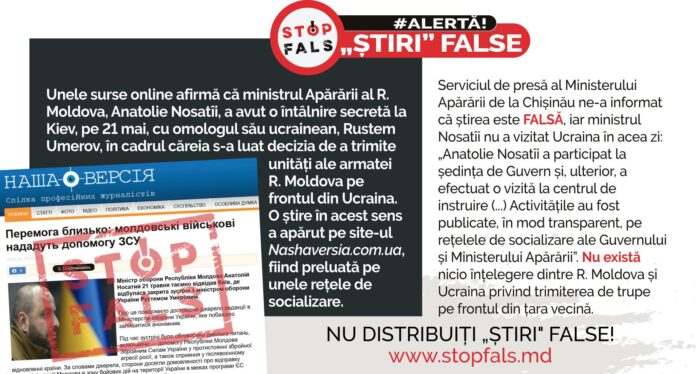 fa0122a6b14d78fdfb1d60928adfca5cb27a02d8