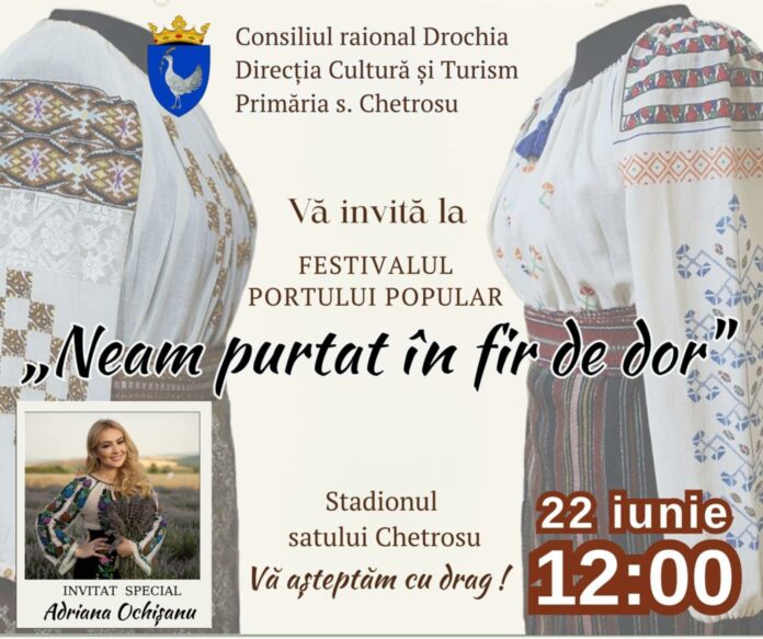 505687444_4186837811597923_1924151443516404908_n