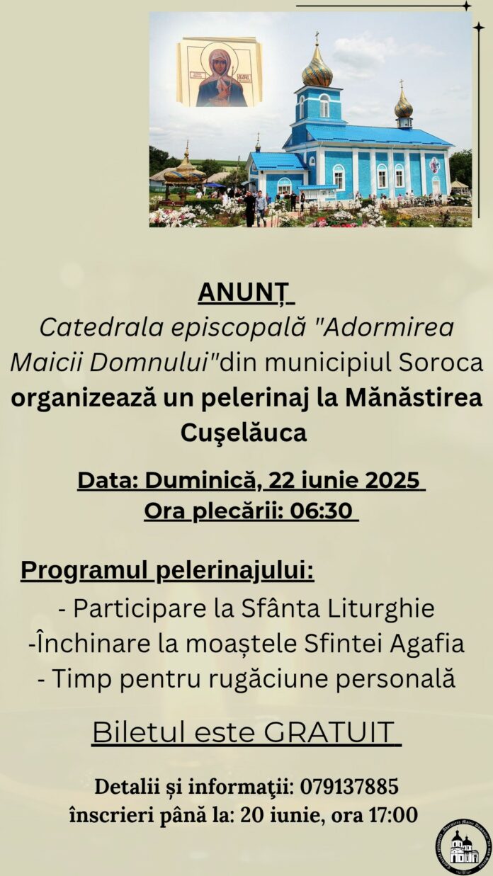 508424057_122166919682547921_6644903949825373892_n