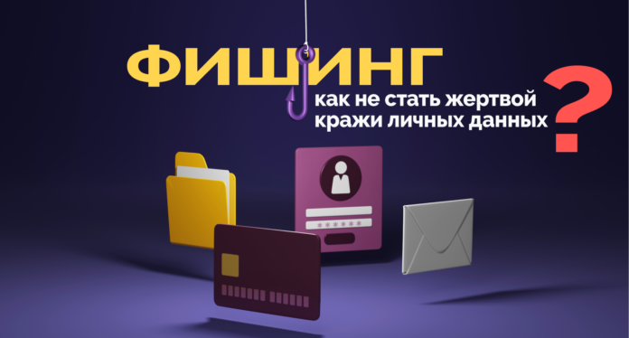 SF-BRIC #4_Cover-rus-01