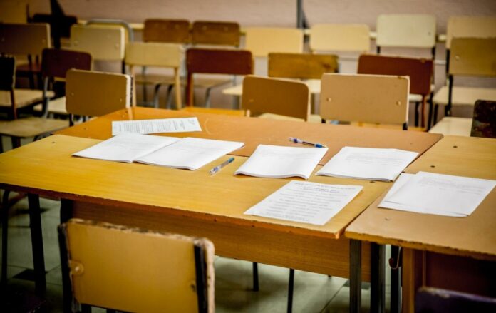 programul_examenelor_gimnaziale_cover_esp_121124