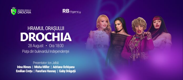 535691233_1155311886642534_3872025003614783518_n