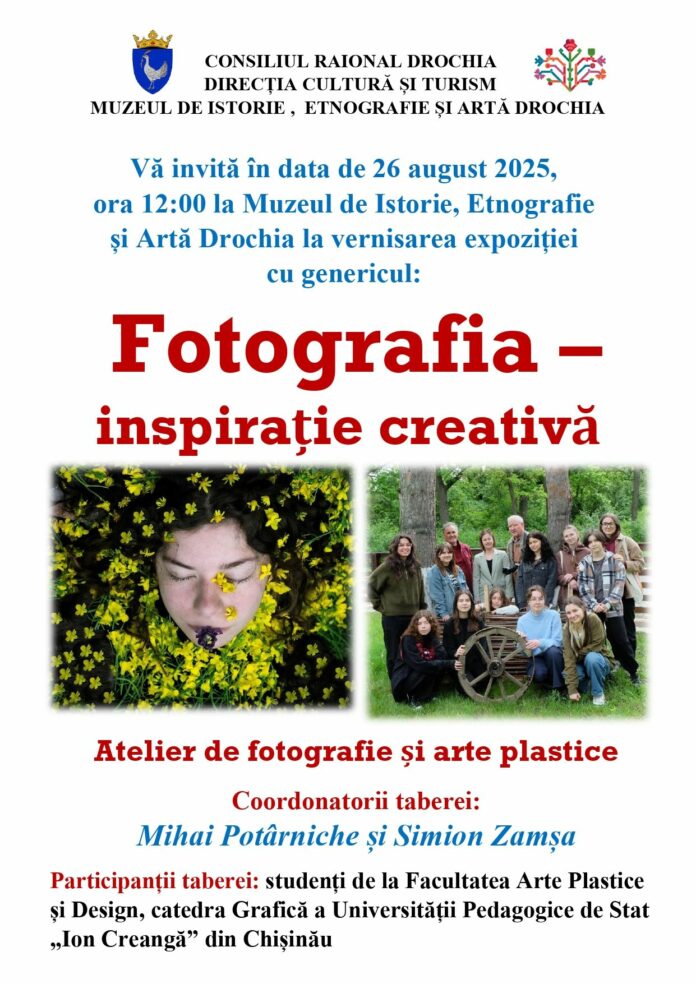 537448624_1144864387747516_6517139990411283404_n