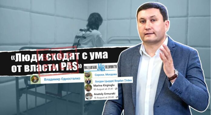 7cf4952d9270f10a295f755ee9e72db289092a71