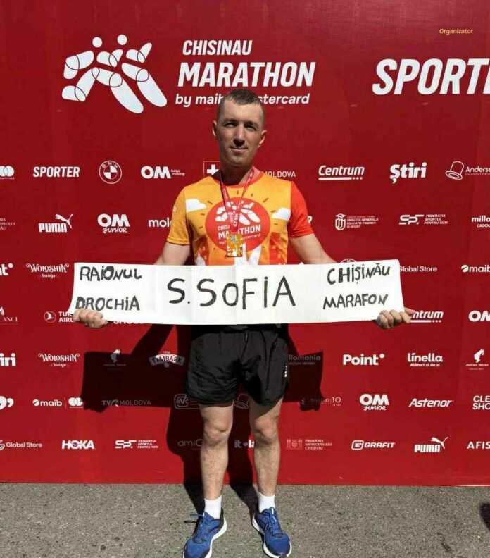 poza principală (1)