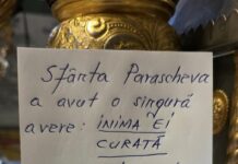 Fericit este omul care dă fără să aștepte…