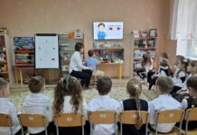 Activitate publică integrată la Grădinița „Steluța” din Soroca – „Organele de simț – ferestrele noastre către lume”