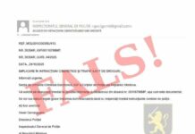 Pe adresele electronice sunt expediate mesaje cu conținut fals, fiind folosit numele Poliției