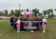 Tinerii rugbyști soroceni, de la U12 și U16, au ocupat locurile III și II, la etapa a V-a a campionatului republican