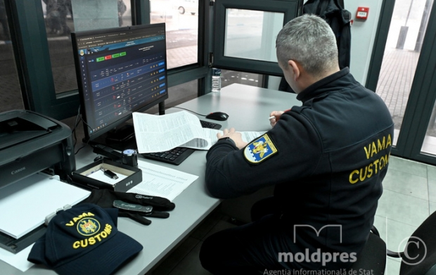 990a848f8f3e33210195d64d3ffc574d_990a848f8f3e33210195d64d3ffc574d-67b2f05000392-990a848f8f3e33210195d64d3ffc574d-20241206-mv-vama-politia-de-frontiera-5-novyj-razmer-6844791408fc7_68f737f0f25a8