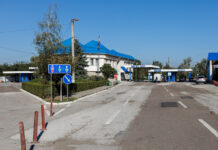 Sculeni-Sculeni: cel de-al patrulea punct de trecere a frontierei în care va fi implementat conceptul de control coordonat