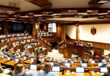 Astăzi, la ora 10:00, Parlamentul de legislatura a XII-a se convoacă în ședința de constituire