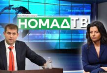 Alături de Margarita Simonyan, Ilan Șor își extinde imperiul mediatic în Kârgâzstan