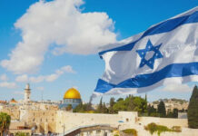 Ambasada Republicii Moldova în Israel își suspendă temporar serviciile consulare