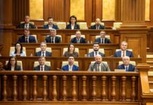 Astăzi, 5 noiembrie 2025, guvernul Munteanu se întrunește în prima ședință
