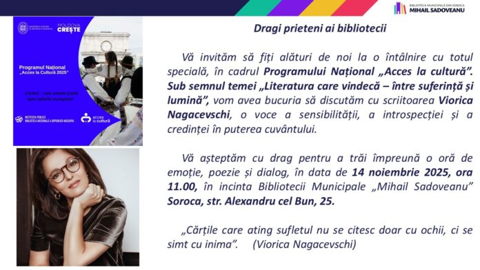 574343222_1145374614407957_3021059968746265289_n