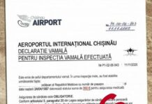 Atenție! Document FALS care circulă din numele Serviciului Vamal