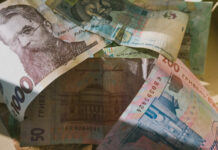 Ucraina: „șah” în loc de „copeică”