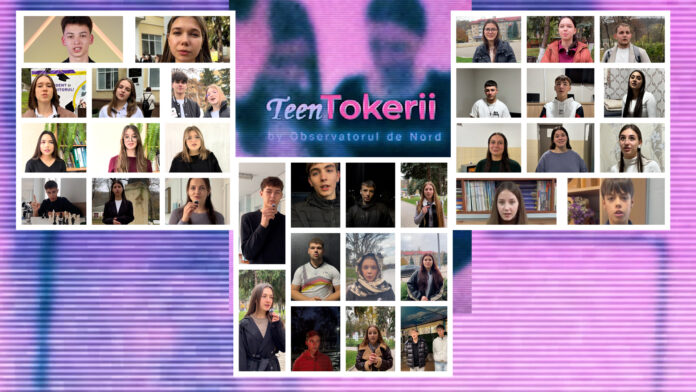 Teentokerii 1