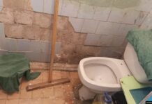 Instituțiile de învățământ fără grupuri sanitare funcționale pot rezolva problema participând la un concurs anunțat de MEC