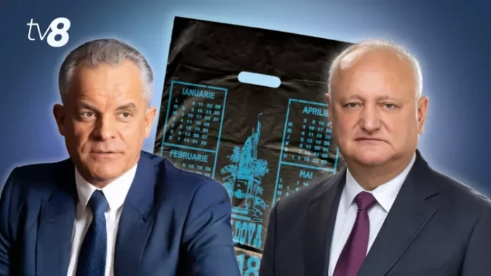 3ee564c2-a1ea-49bb-839d-82d6c388a7a0_cristi7