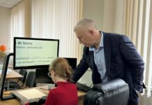 O elevă din Soroca va învăța cu ajutorul tehnologiei asistive
