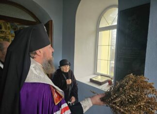 Preotul martir Porfirie Șoimu, comemorat la Parcani: a fost condamnat la moarte de sovietici