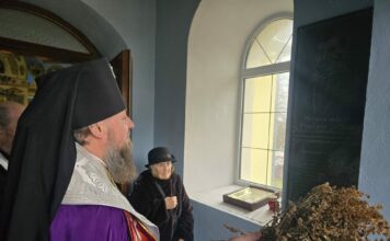 Preotul martir Porfirie Șoimu, comemorat la Parcani: a fost condamnat la moarte de sovietici