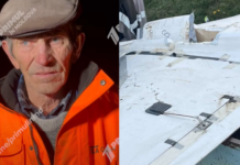 Declarațiile bărbatului care a găsit drona de la Pepeni: „Am crezut că e îngrășământ”