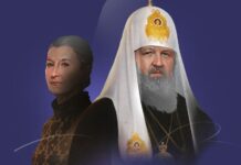 Însoțitoarea patriarhului: de mai bine de 50 de ani, Kirill este însoțit de soția sa civilă secretă. Biserica ortodoxă interzice căsătoria monahilor