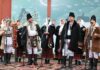 Festivalul-concurs Național „Colindăm din sat în sat” – tradițiile și obiceiurile de iarnă, celebrate la Sofia.