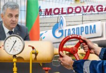 Cine ține cu adevărat robinetul gazului?