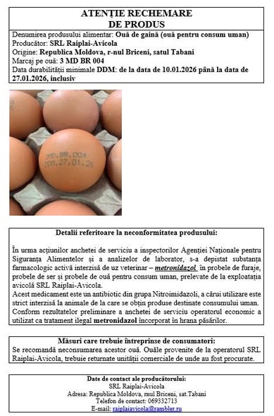 609111907_1171872321788136_6400937644577331049_n