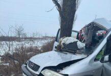 Un polițist de 30 de ani a decedat într-un grav accident rutier