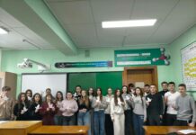 27 ianuarie – Ziua Internațională de Comemorare a Victimelor Holocaustului