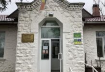 Centrul de Sănătate Rudi, Oficiile medicilor de familie Tătărăuca Veche și Iarova au primit echipamente medicale moderne