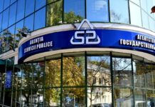 Înmormântările vor putea fi făcute fără prezentarea certificatului de deces