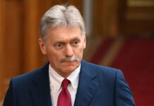 Kremlinul confirmă că Trump i-a cerut lui Putin să nu bombardeze Kievul până la 1 februarie