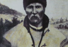 Nu pentru mâncare vrem Unirea